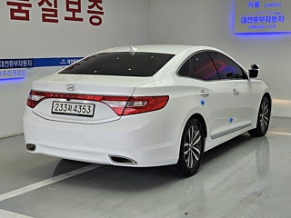 catalog-car-3