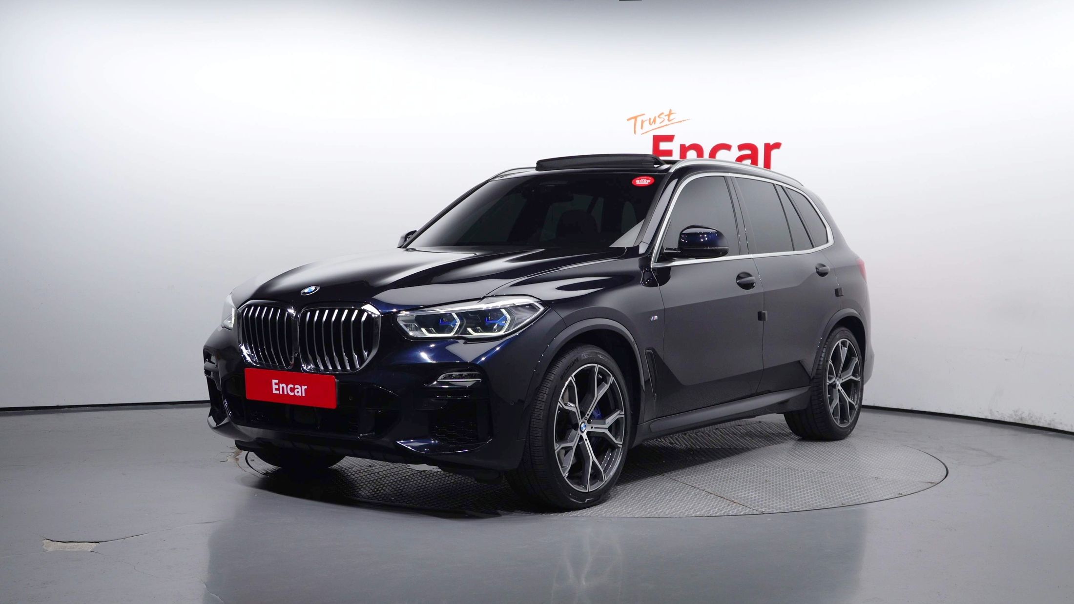 BMW X5 G05 2021