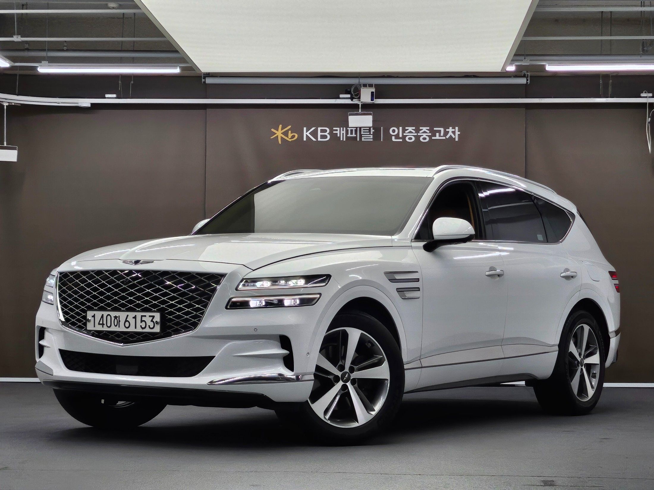 GENESIS GV80 2020
