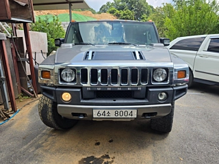 Купить