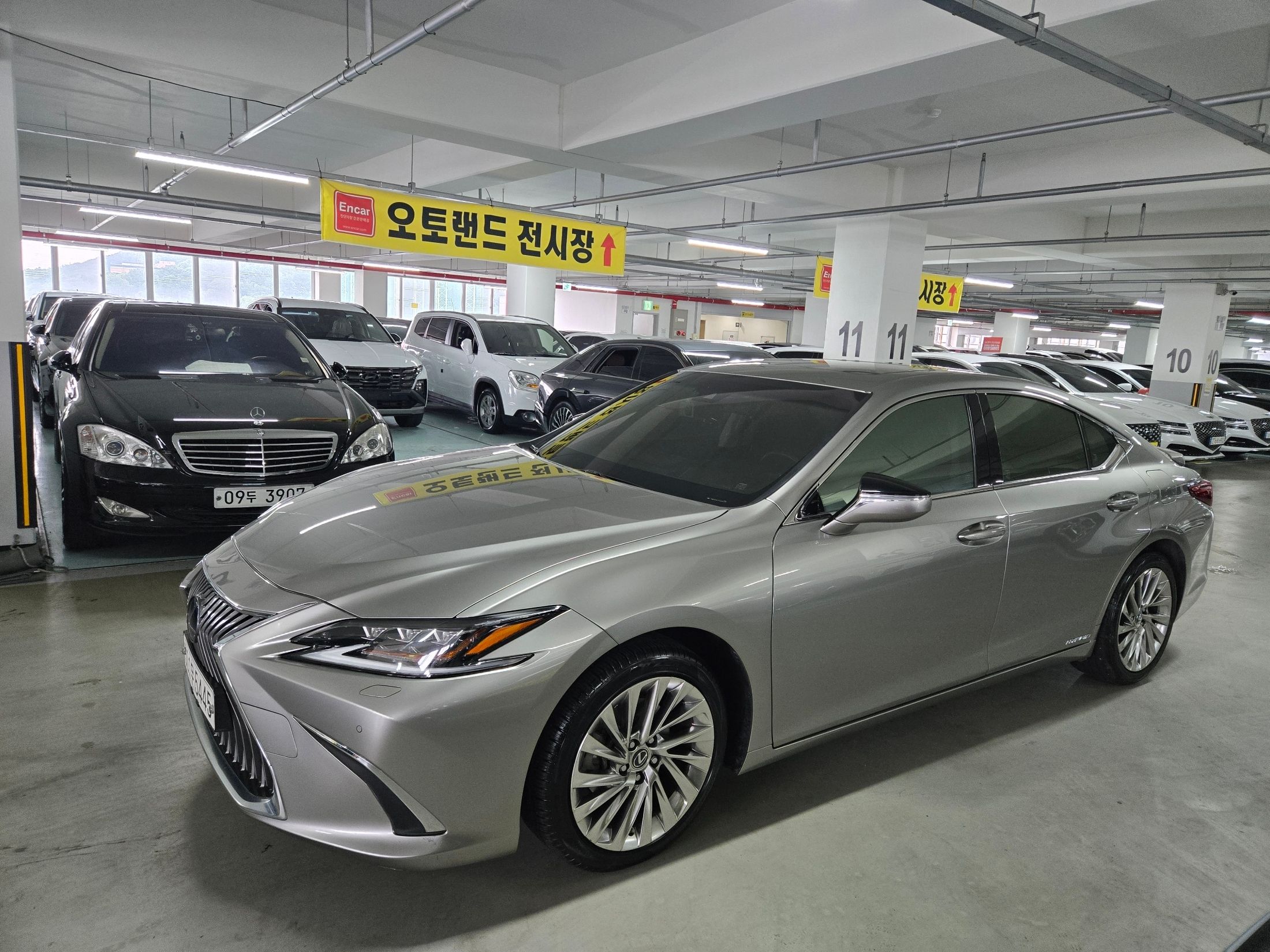 LEXUS ES300H 2020