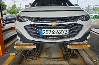 Купить