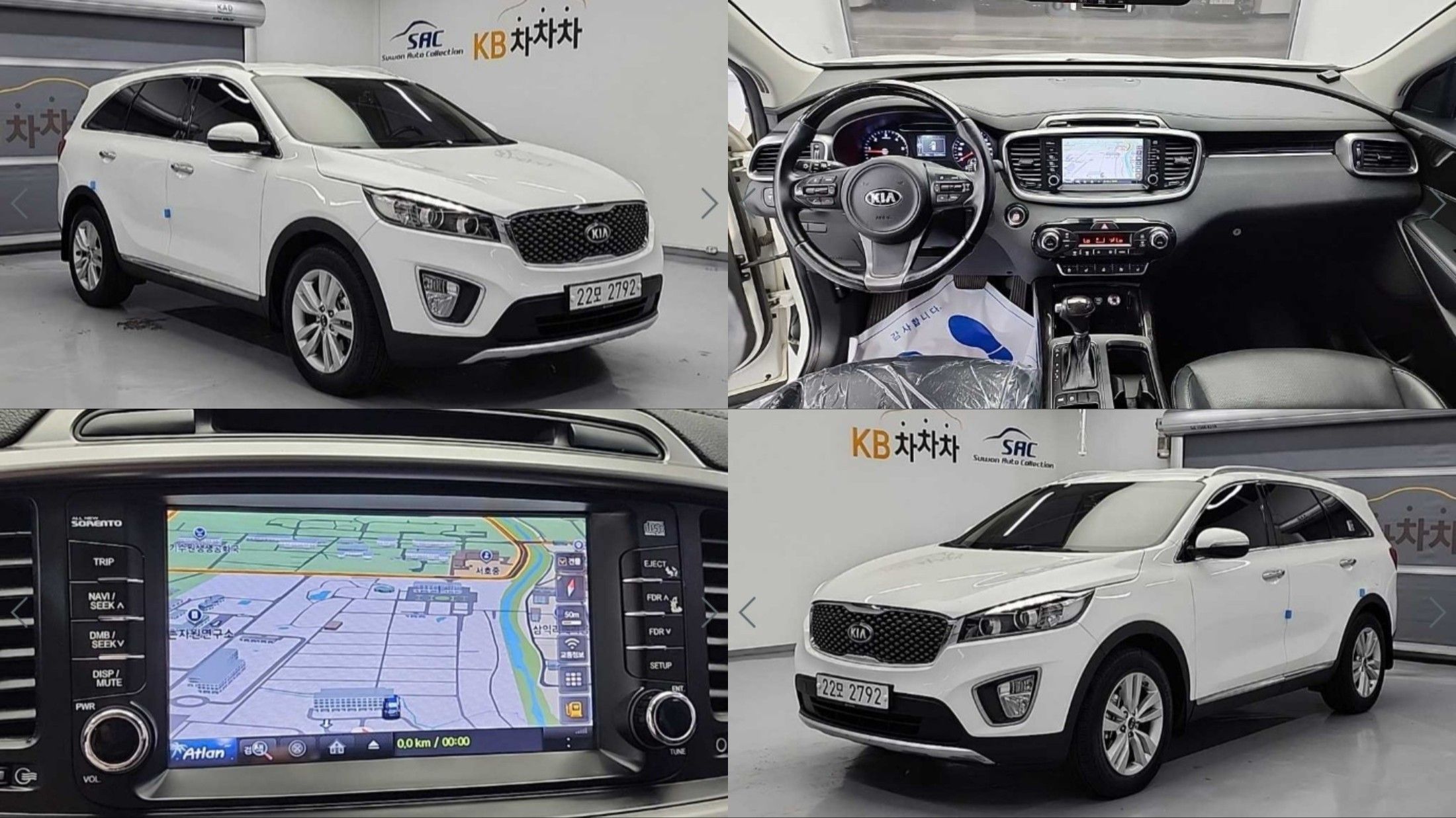 KIA SORENTO 2014