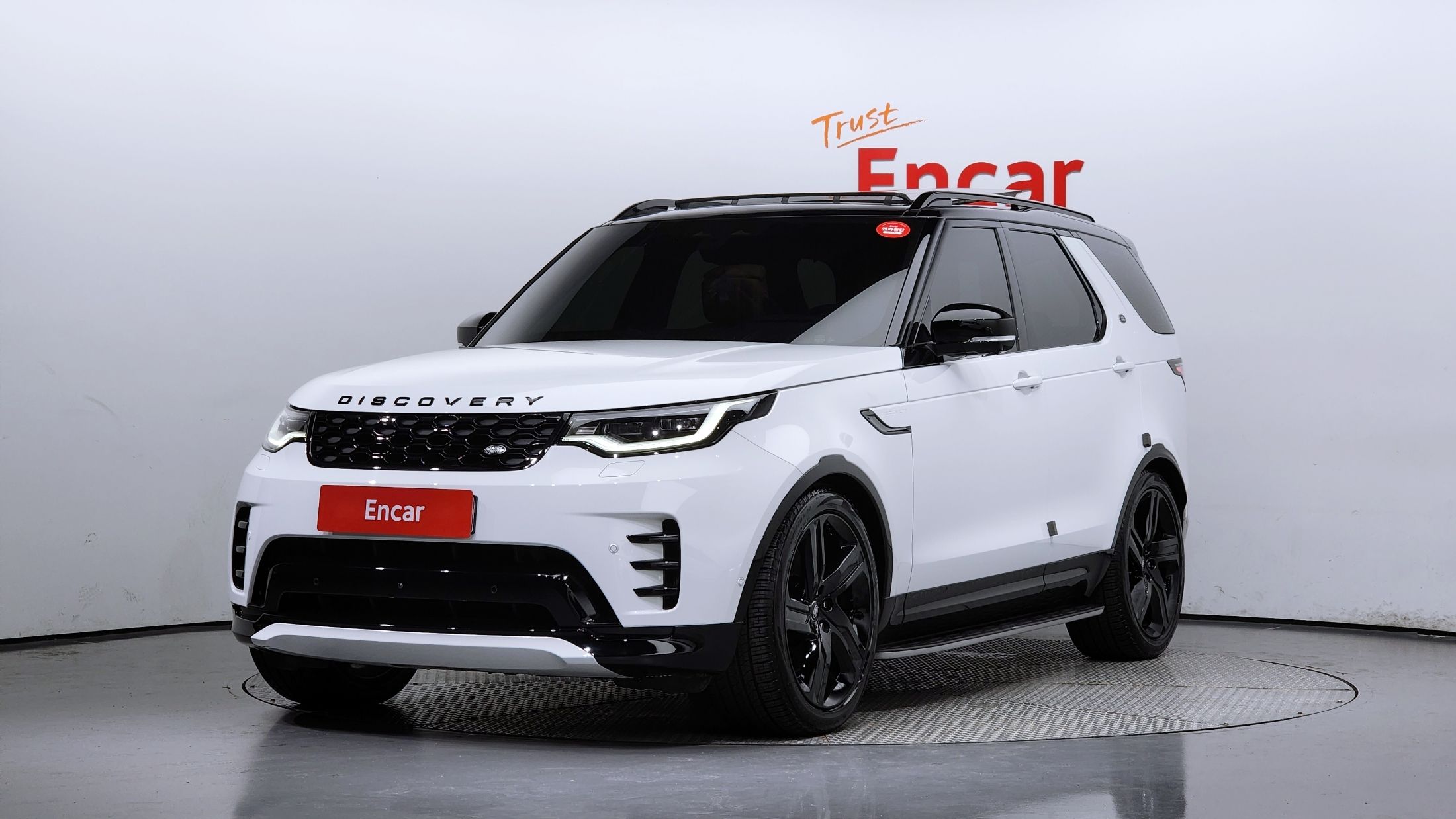 LAND ROVER DISCOVERY 5