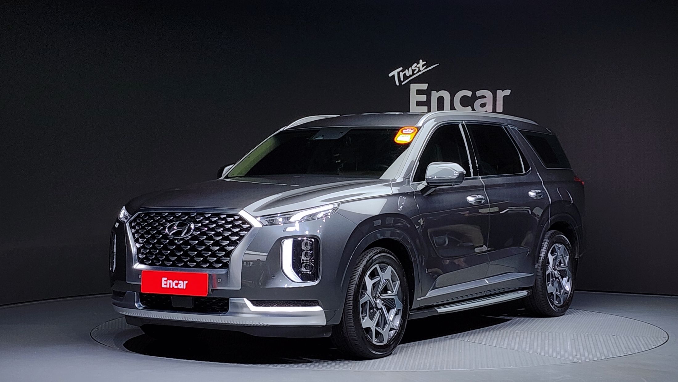 HYUNDAI PALISADE 2020