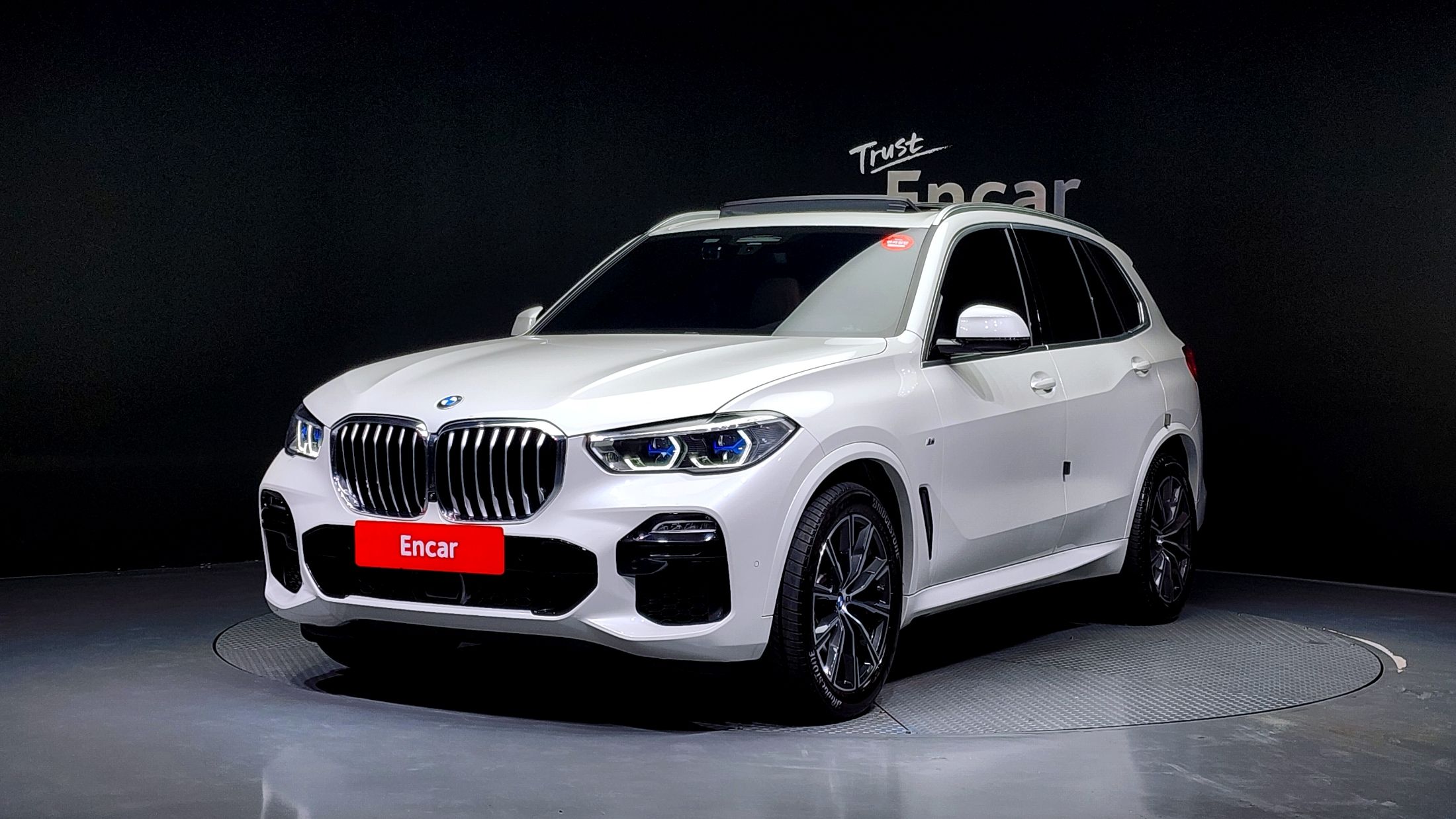 BMW X5 G05 2021