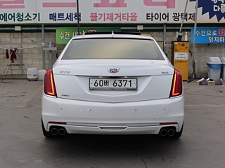 catalog-car-3