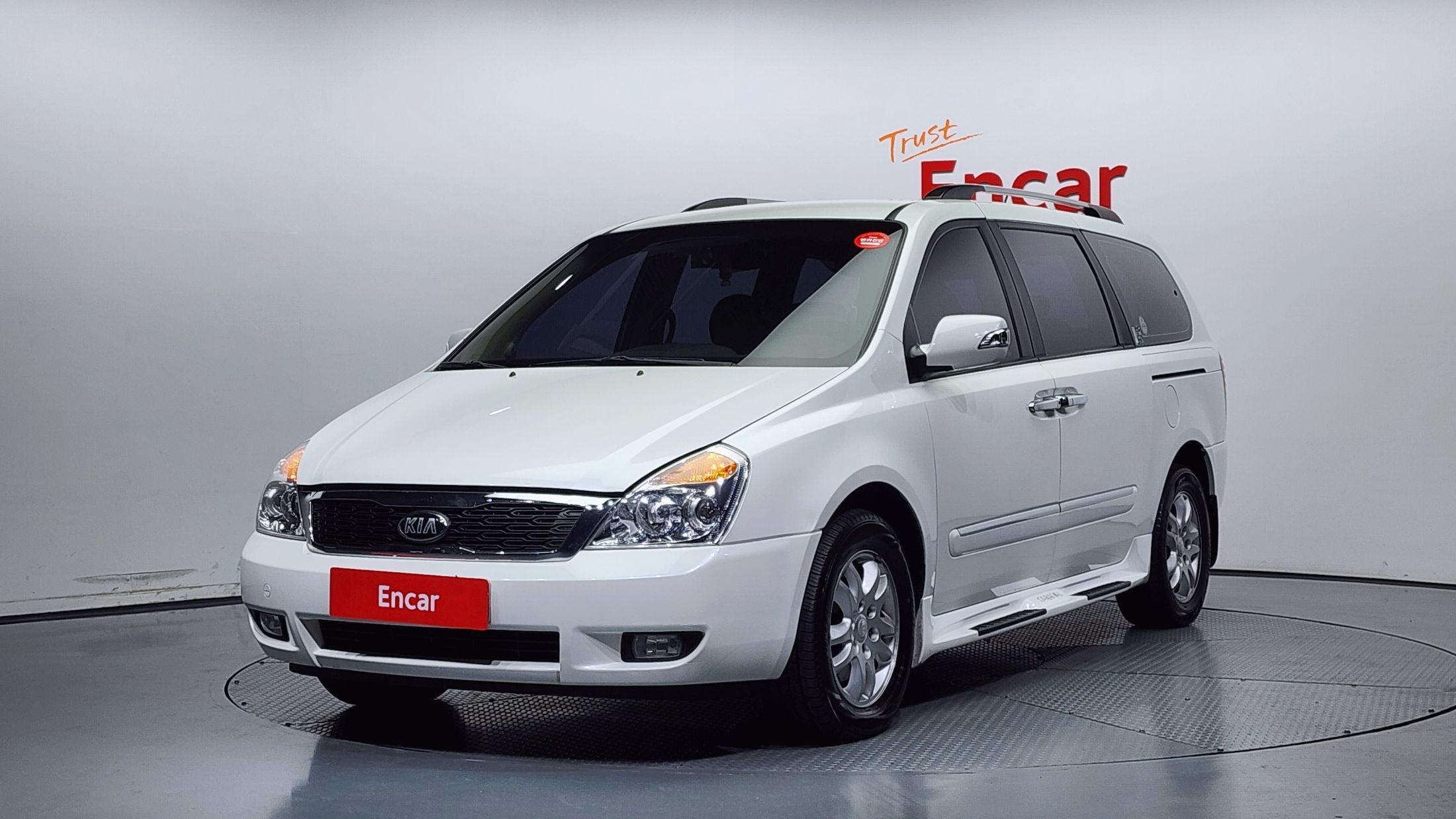 KIA CARNIVAL R