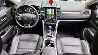 SAMSUNG QM6 2021
