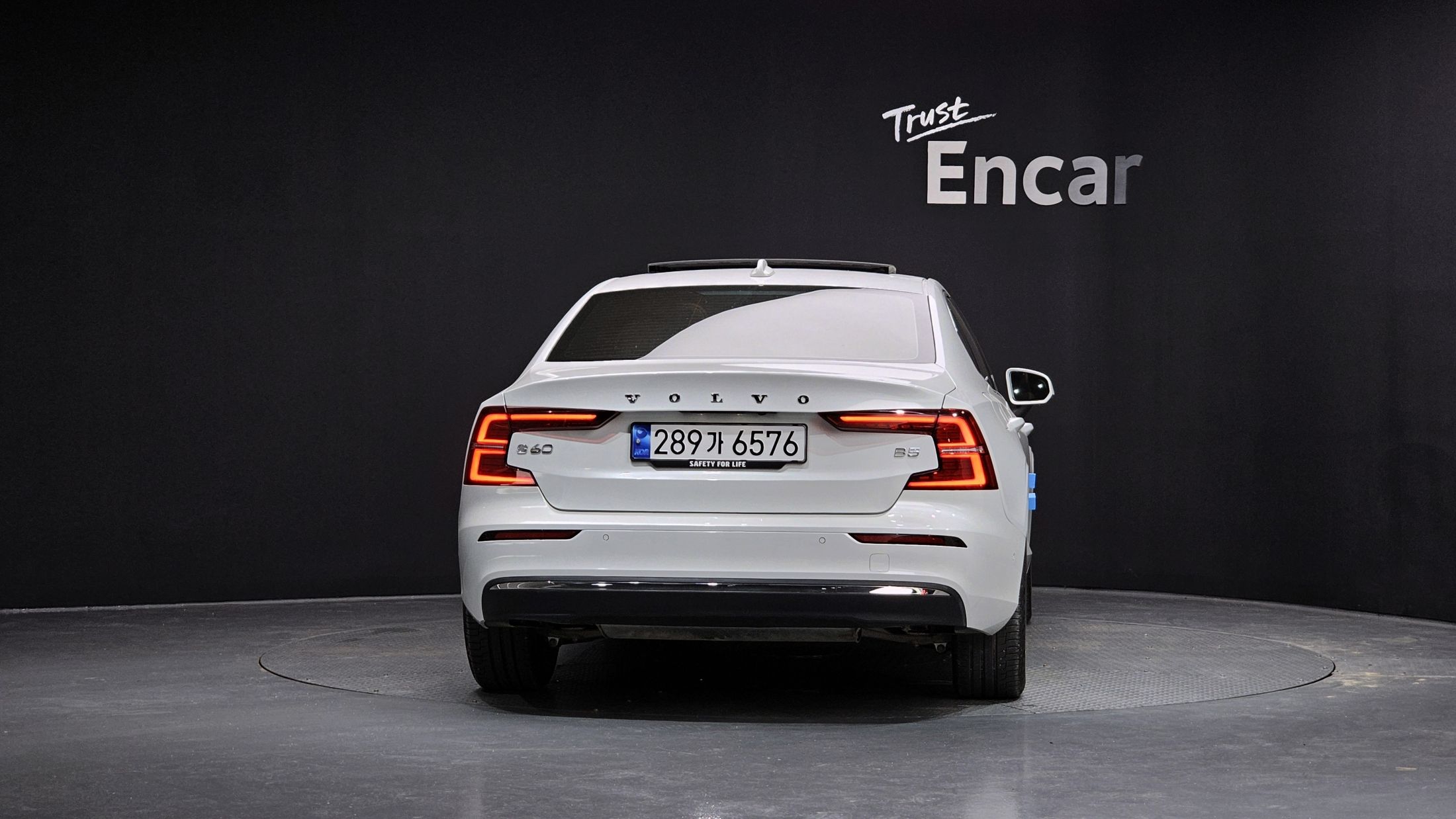 VOLVO S60 2023