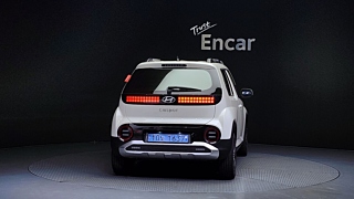 catalog-car-3