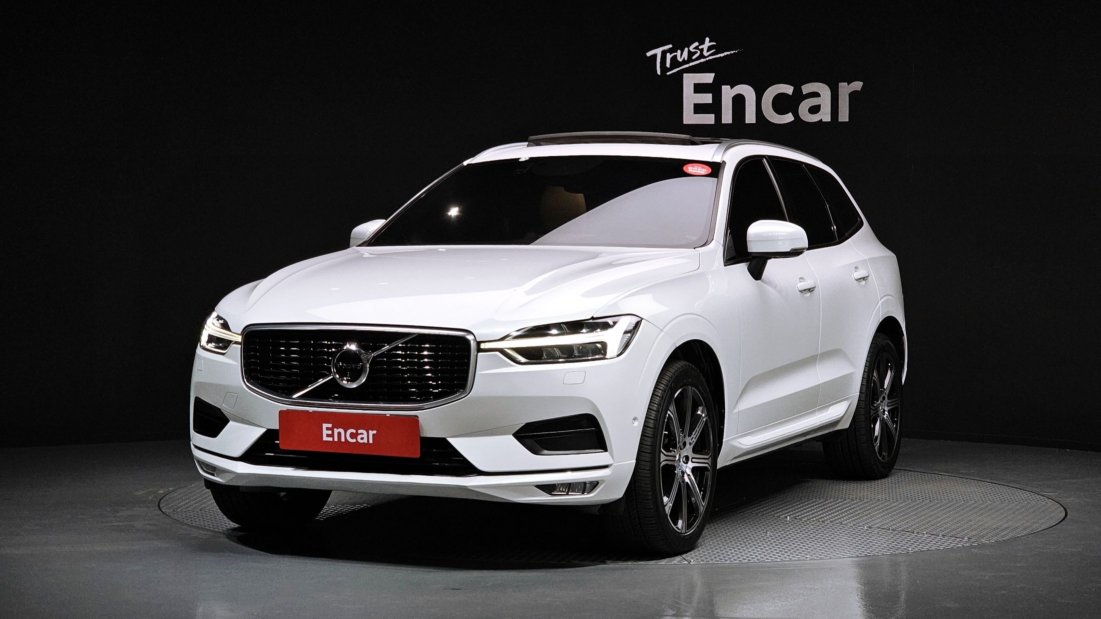 VOLVO XC60 2020