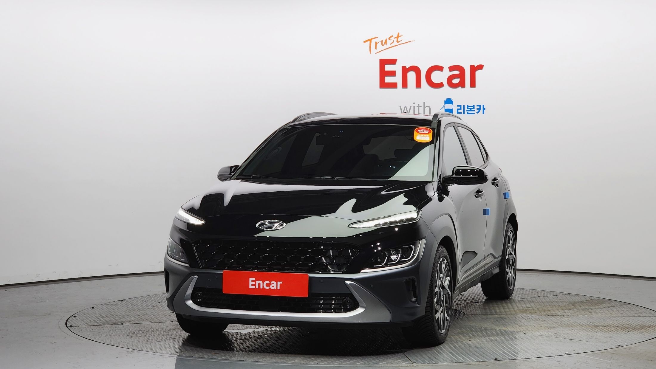 HYUNDAI KONA HYBRID 2023
