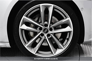 catalog-car-4