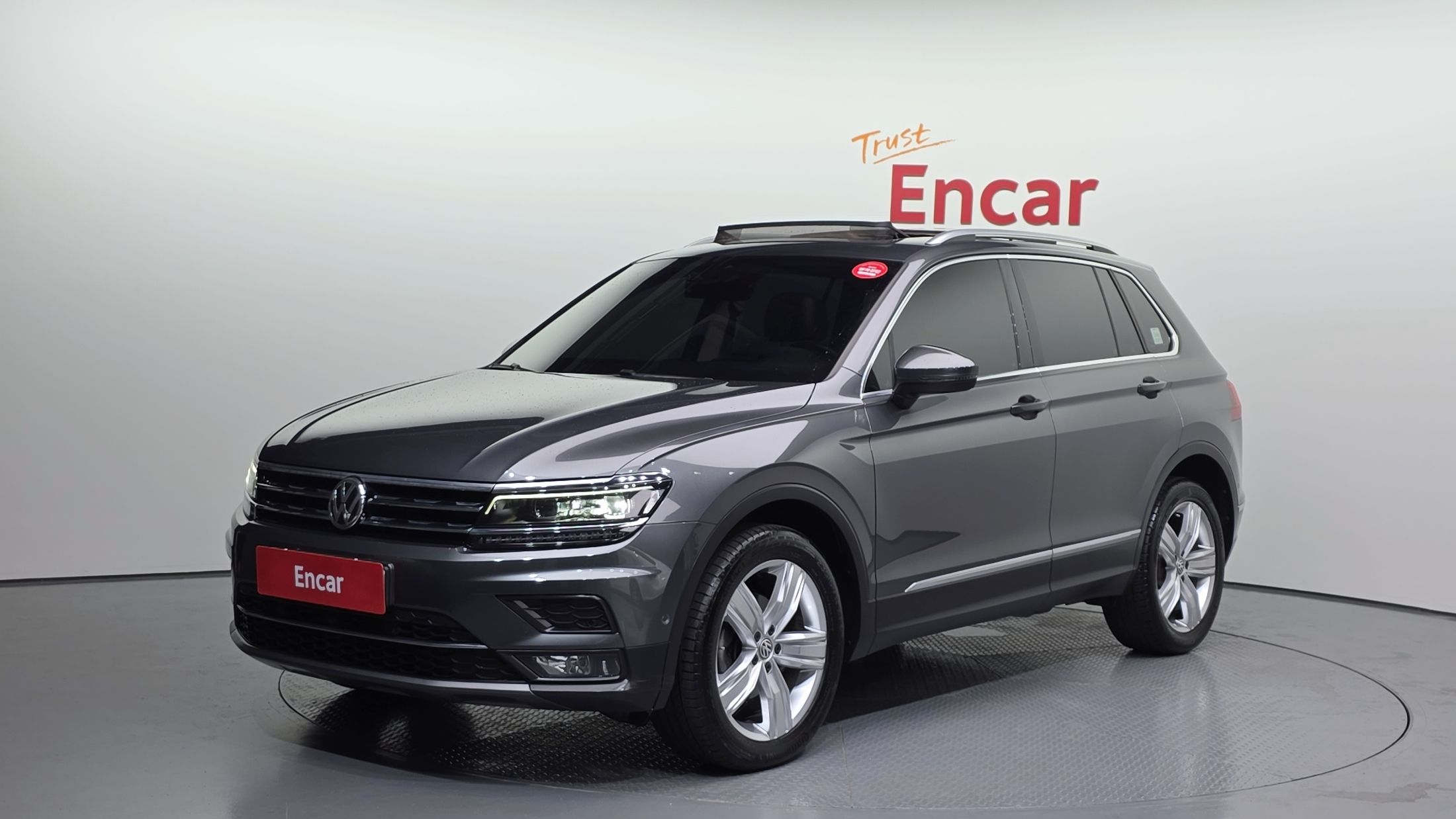 VOLKSWAGEN TIGUAN 2020