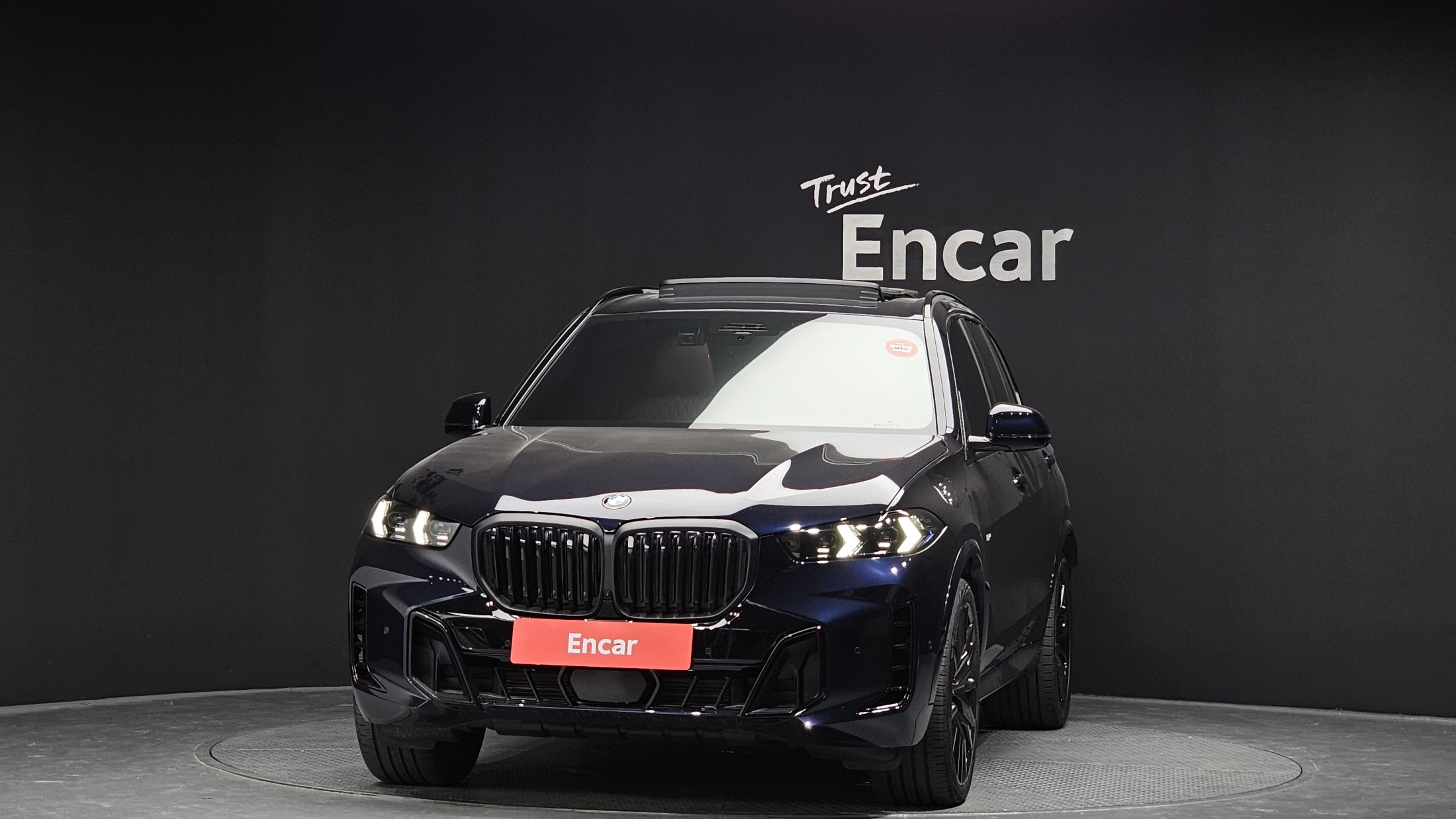 BMW X5 G05