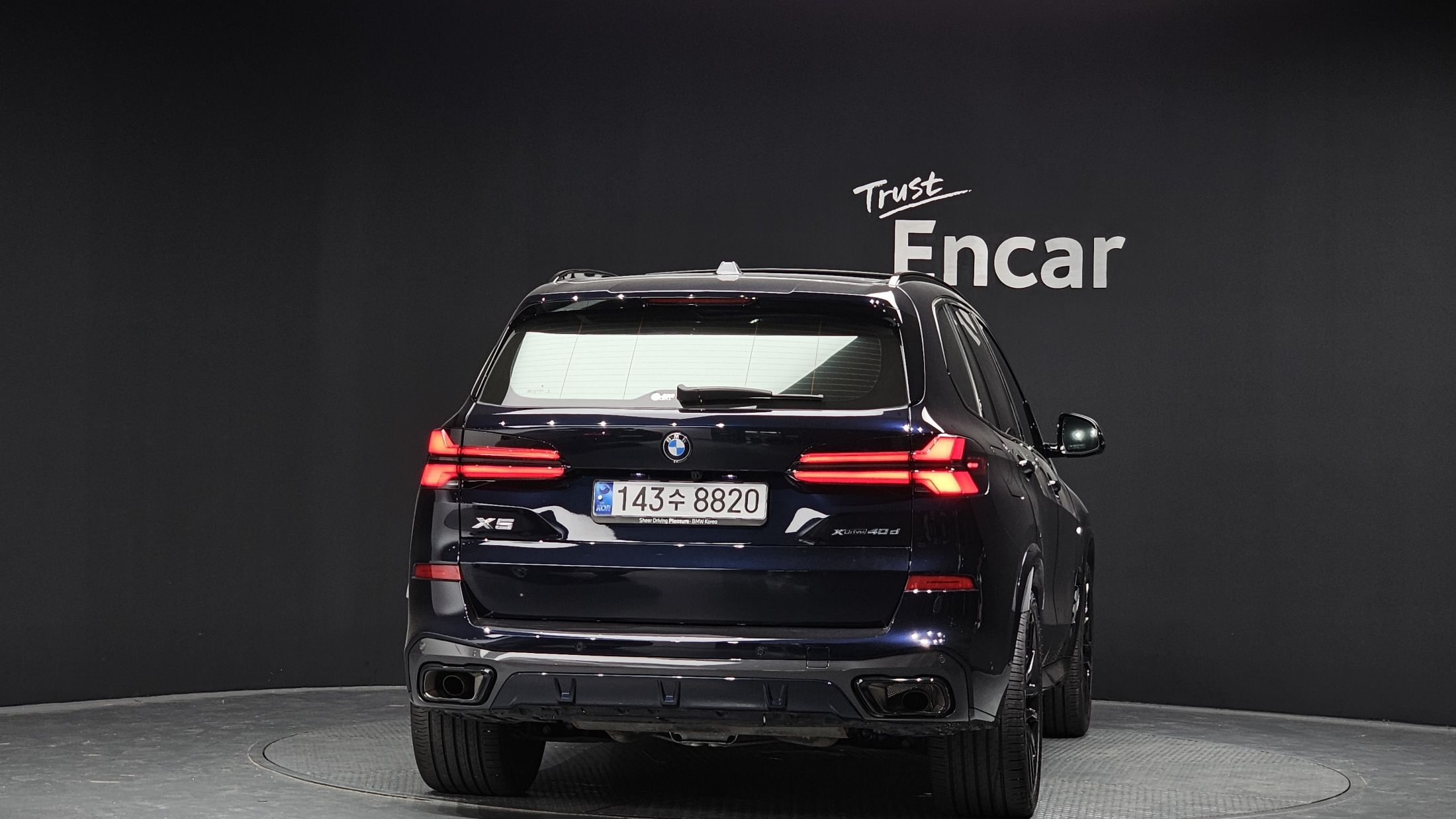 BMW X5 G05