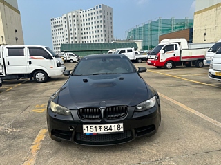Купить
