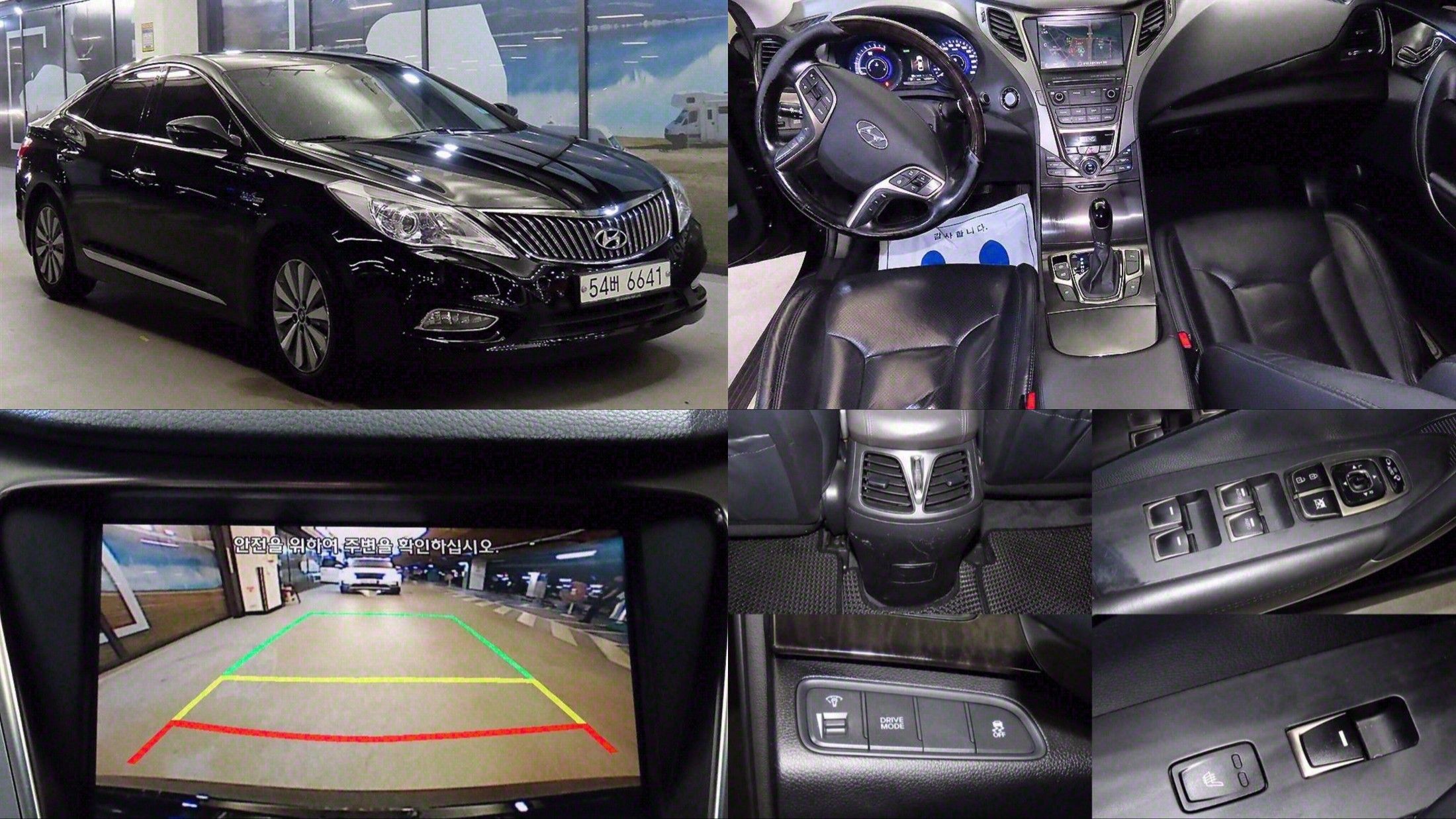 HYUNDAI GRANDEUR HG HYBRID 2014