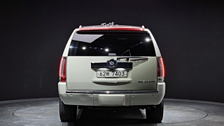 catalog-car-3