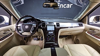 catalog-car-4