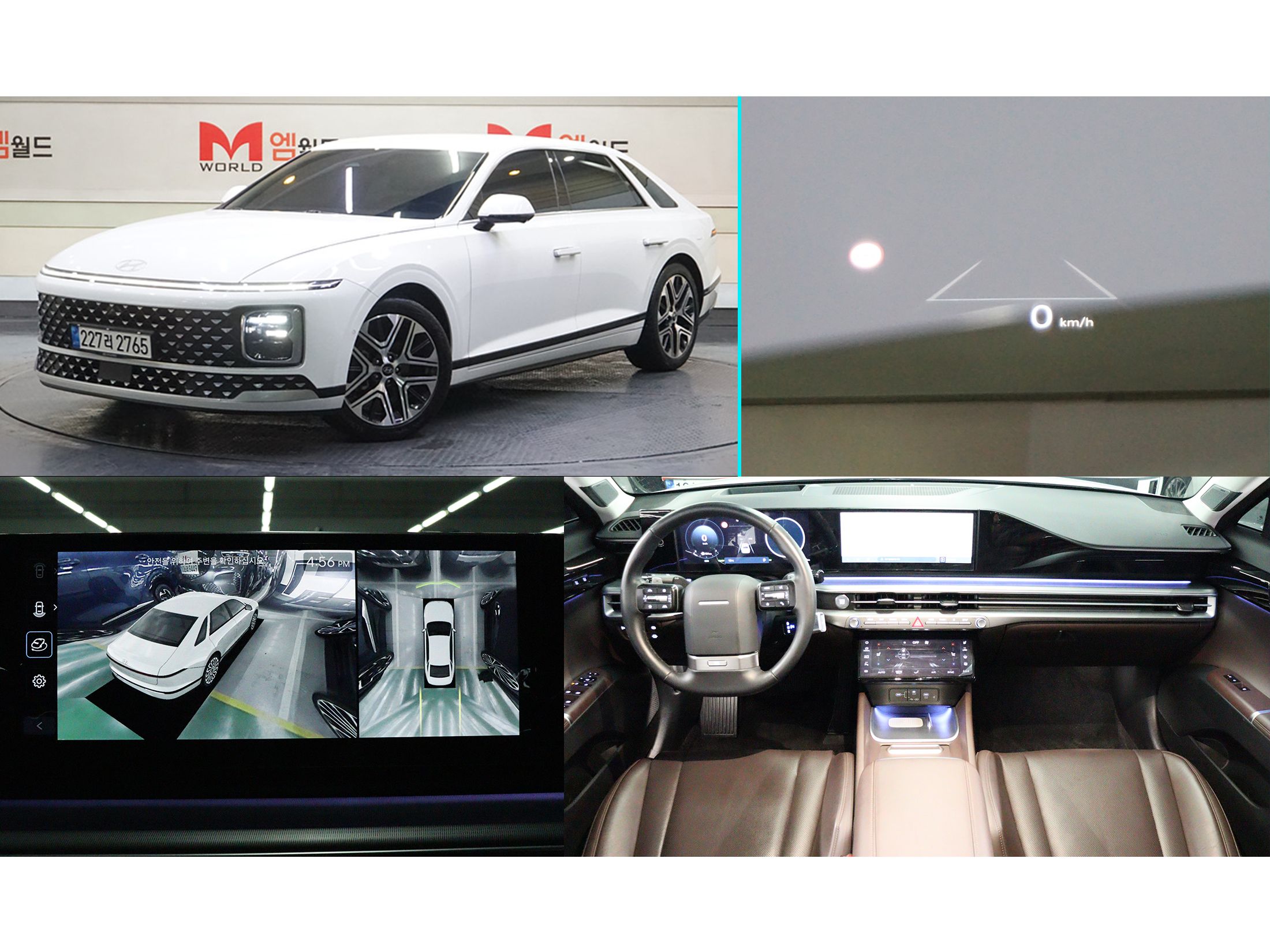 HYUNDAI GRANDEUR HYBRID GN7 2023