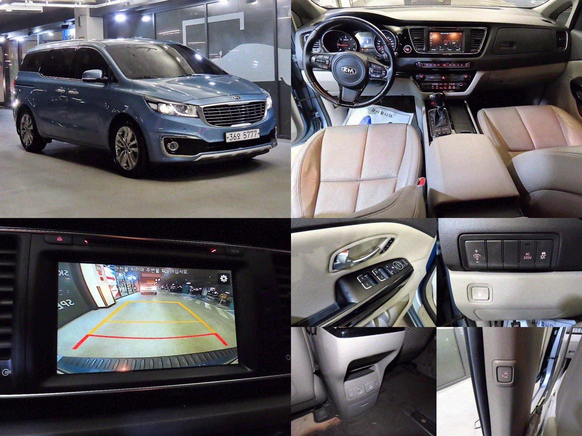 KIA CARNIVAL 2014