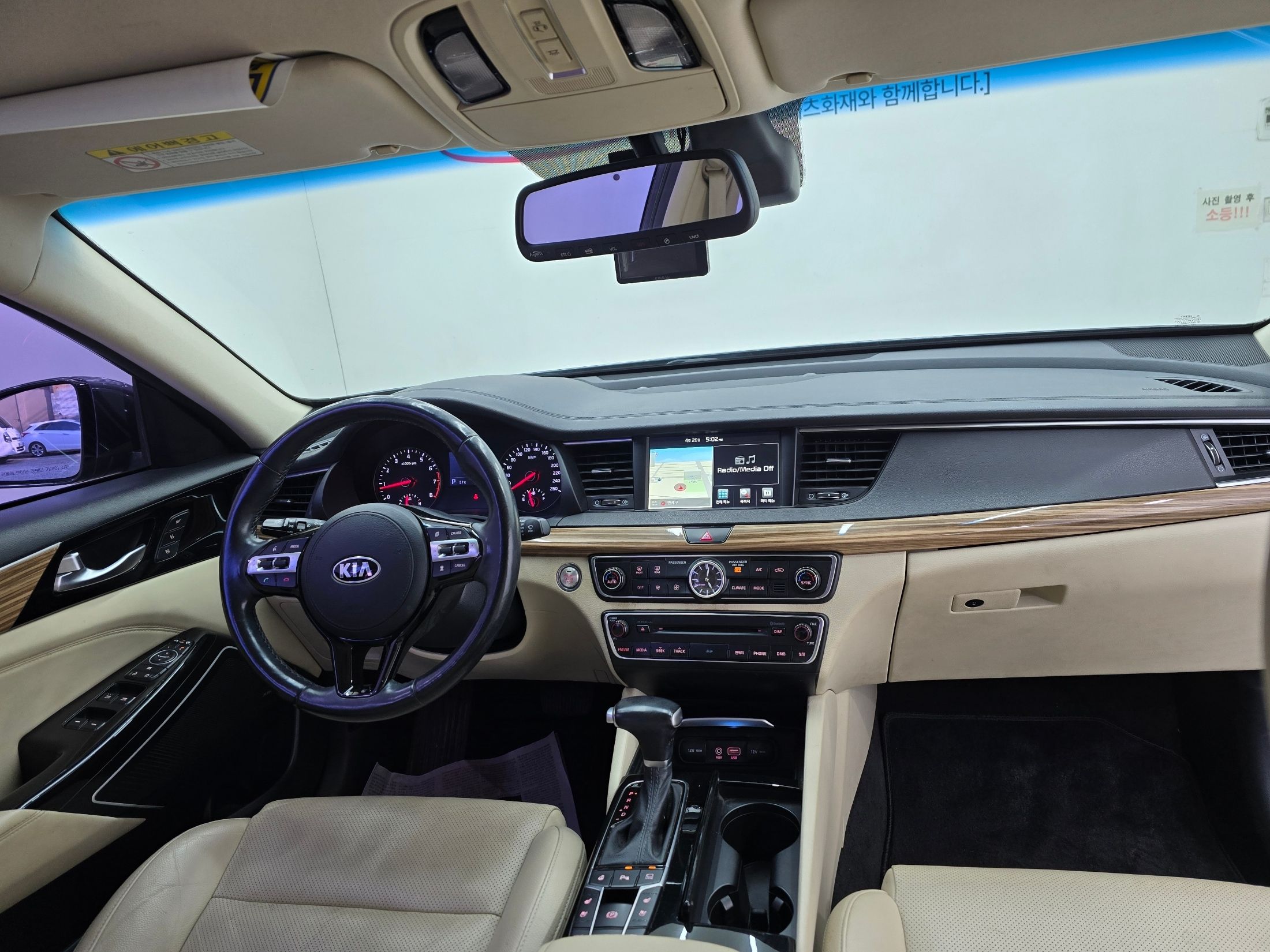 KIA K7 2016