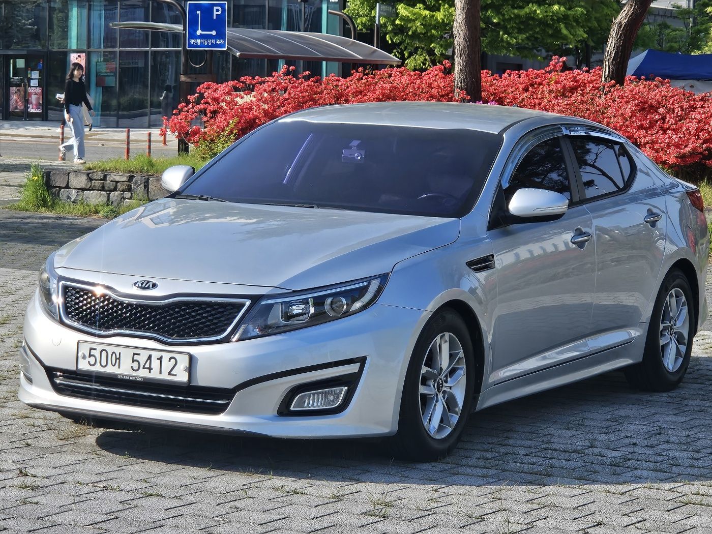 KIA K5