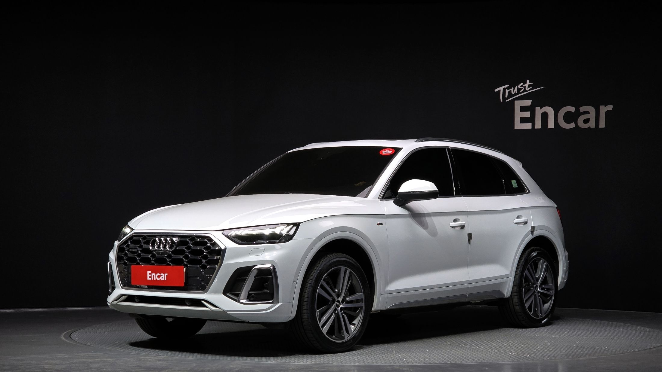 AUDI Q5 FY 2021