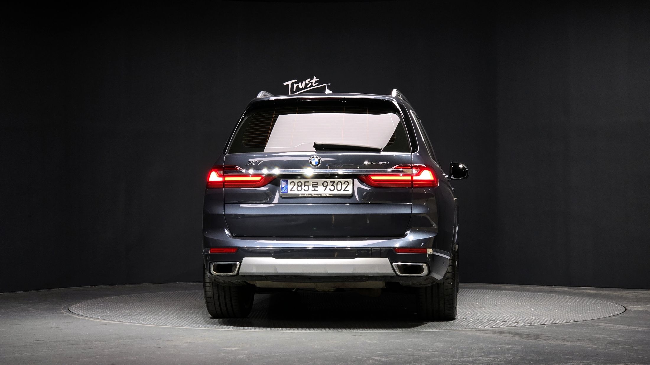 BMW X7 G07 2021