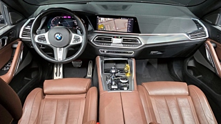 BMW X6 G06 2020
