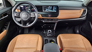 KIA SELTOS 2023
