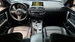 BMW M2 F87 2020