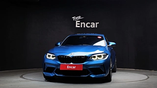 BMW M2 F87 2020