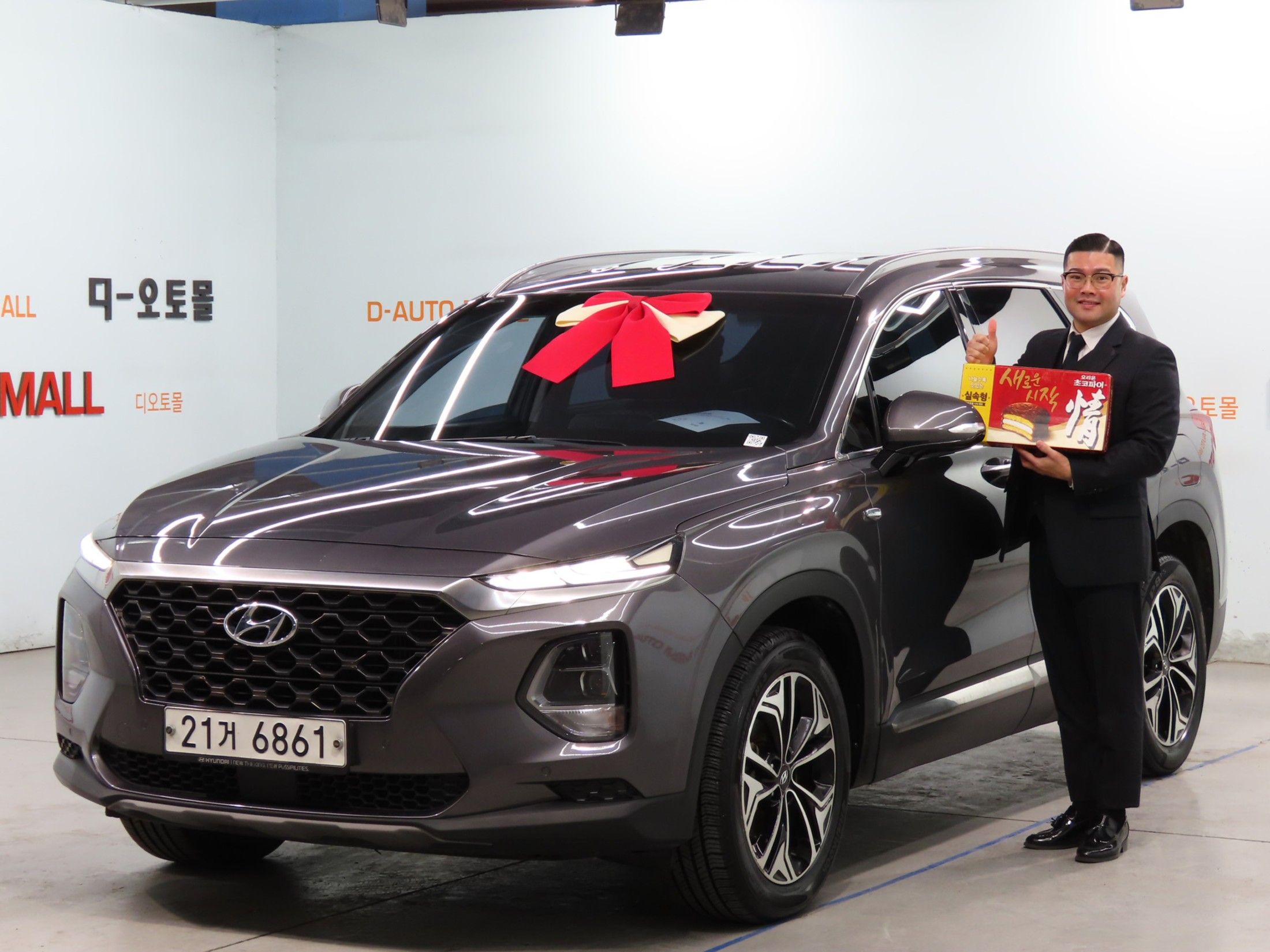 HYUNDAI SANTAFE TM
