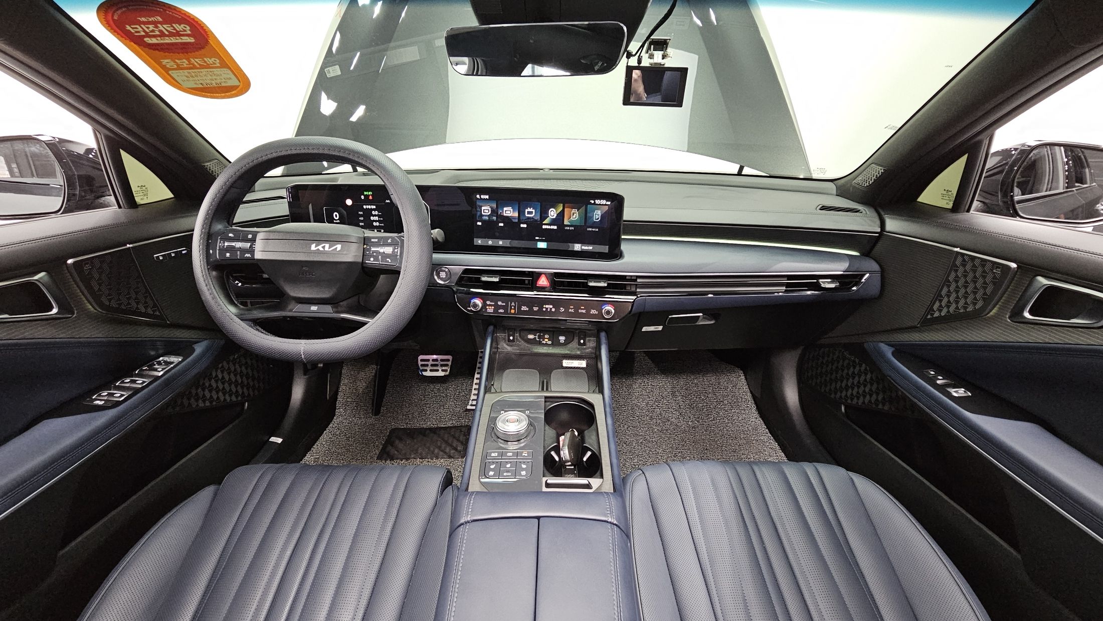 KIA K8 HYBRID