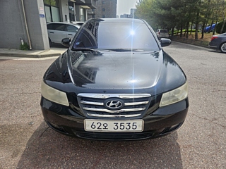 Купить