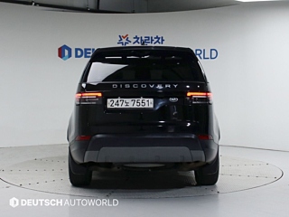 LAND ROVER DISCOVERY 5 2020