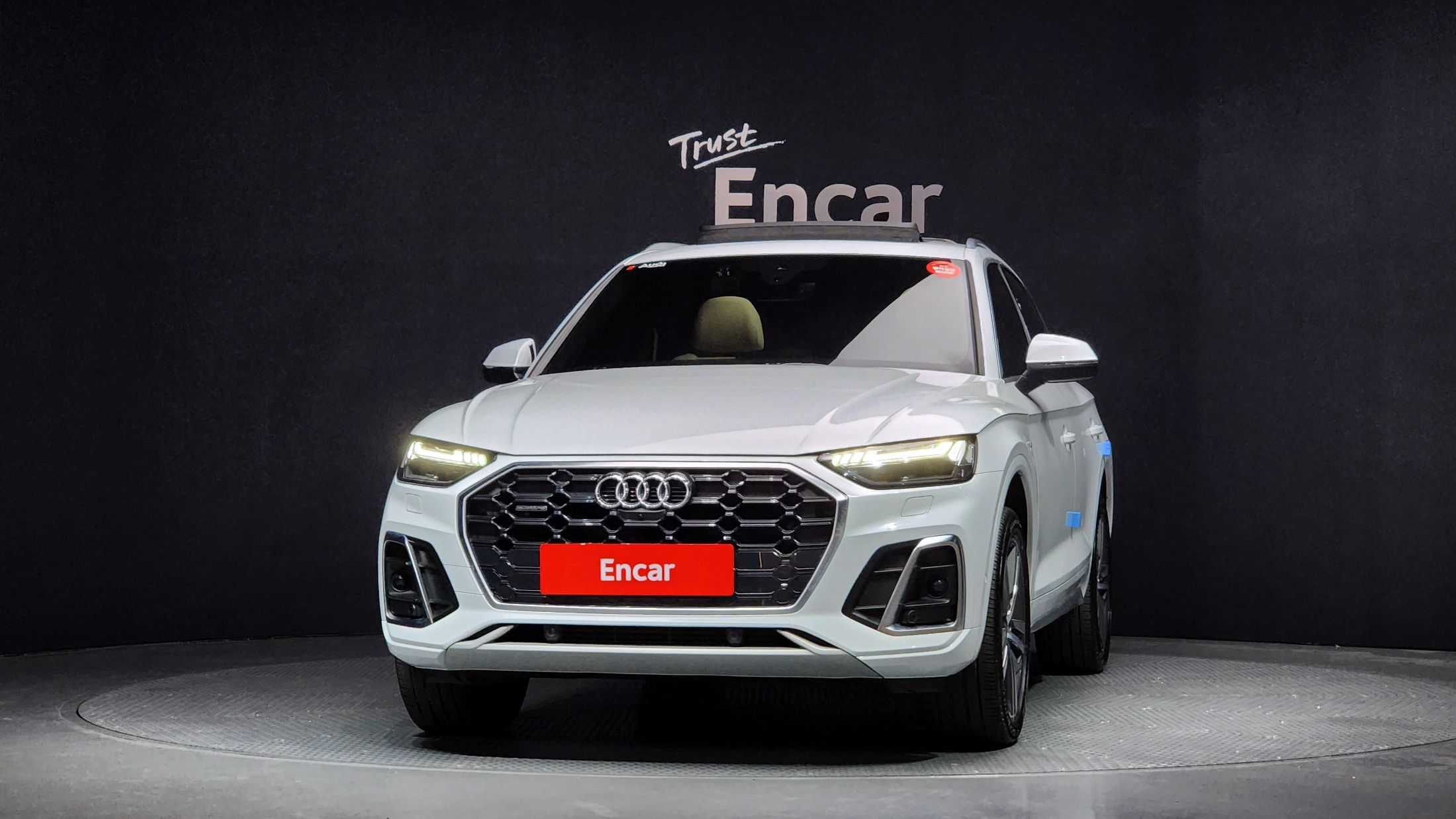 AUDI Q5 FY 2023
