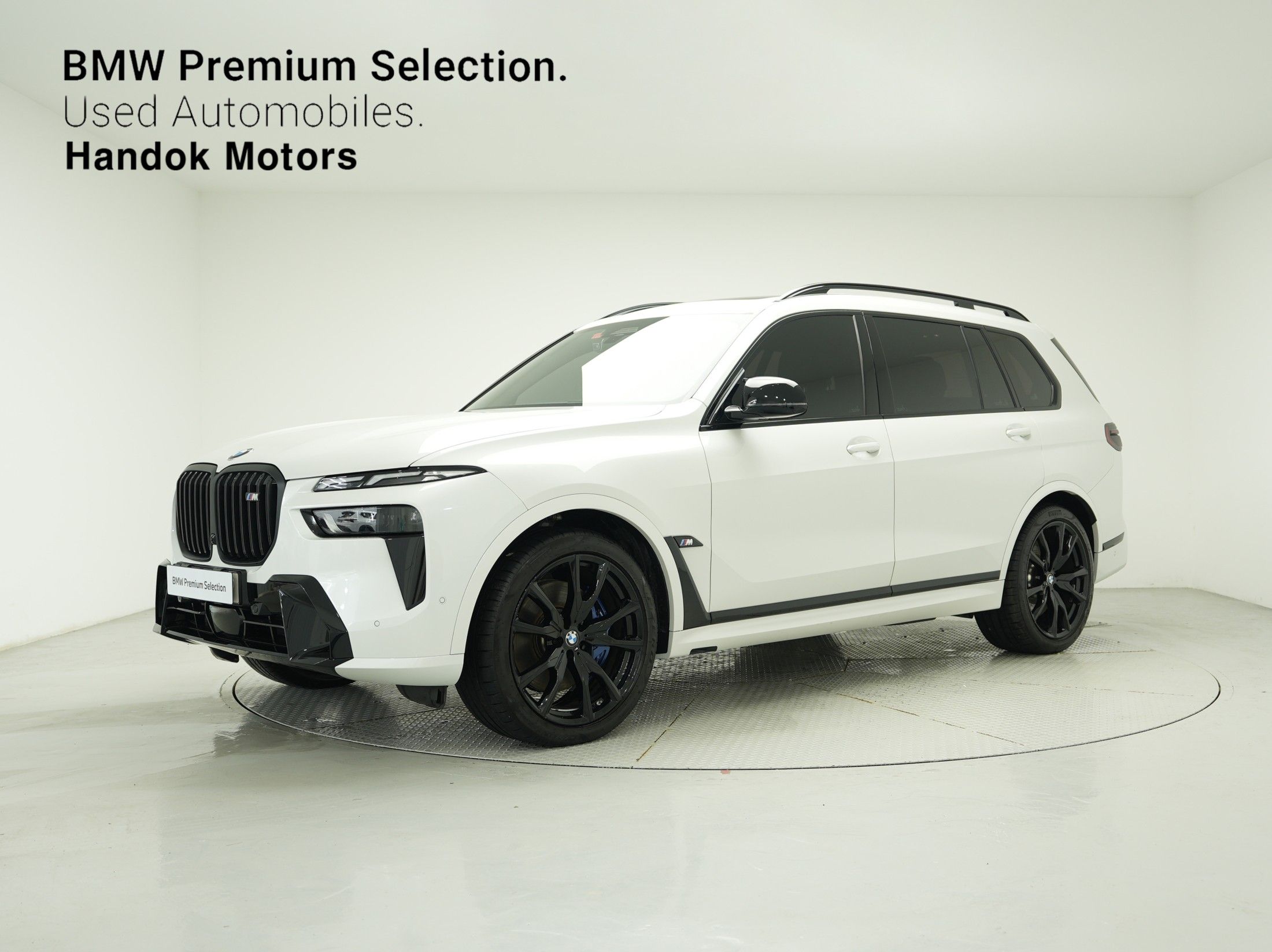 BMW X7 G07