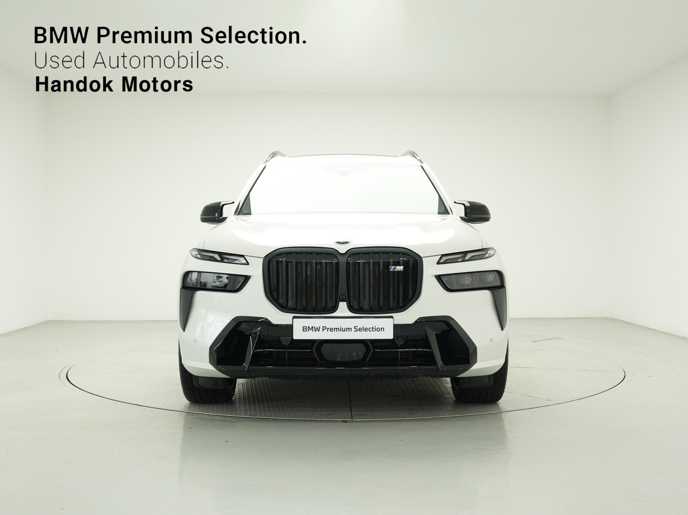 BMW X7 G07