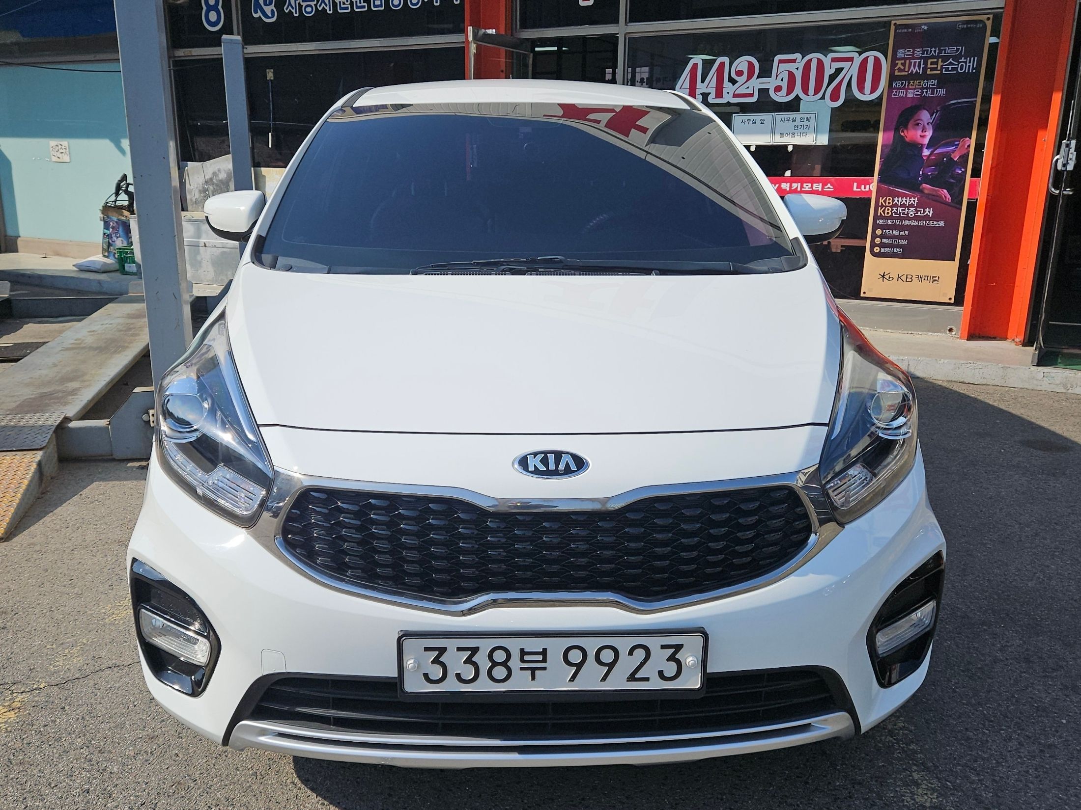 KIA CARENS 2017
