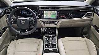 SSANGYONG KORANDO BEAUTIFUL 2020