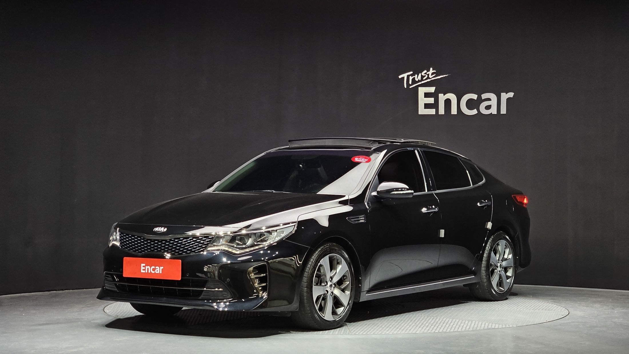 KIA K5 2017