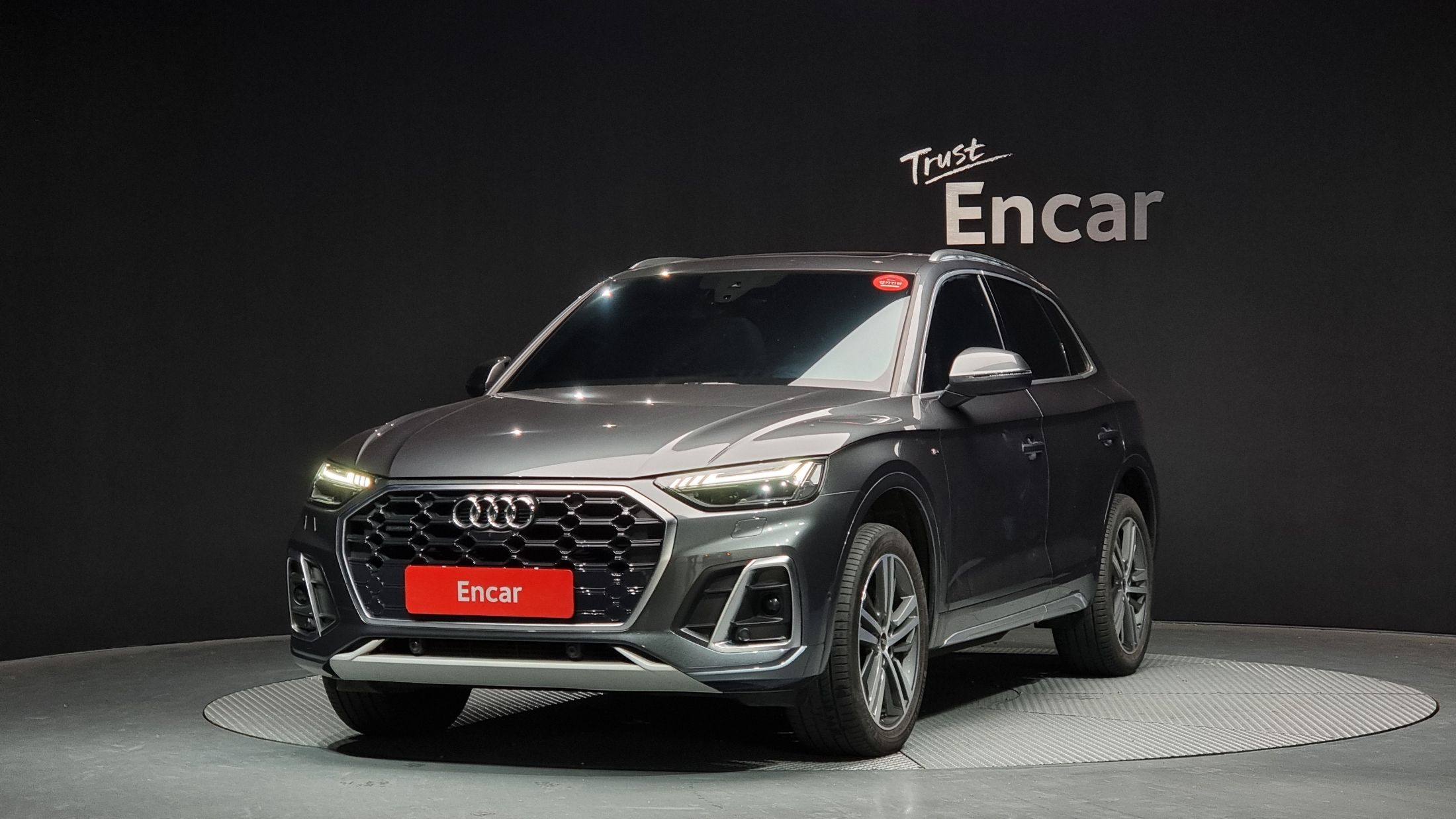 AUDI Q5 FY 2021