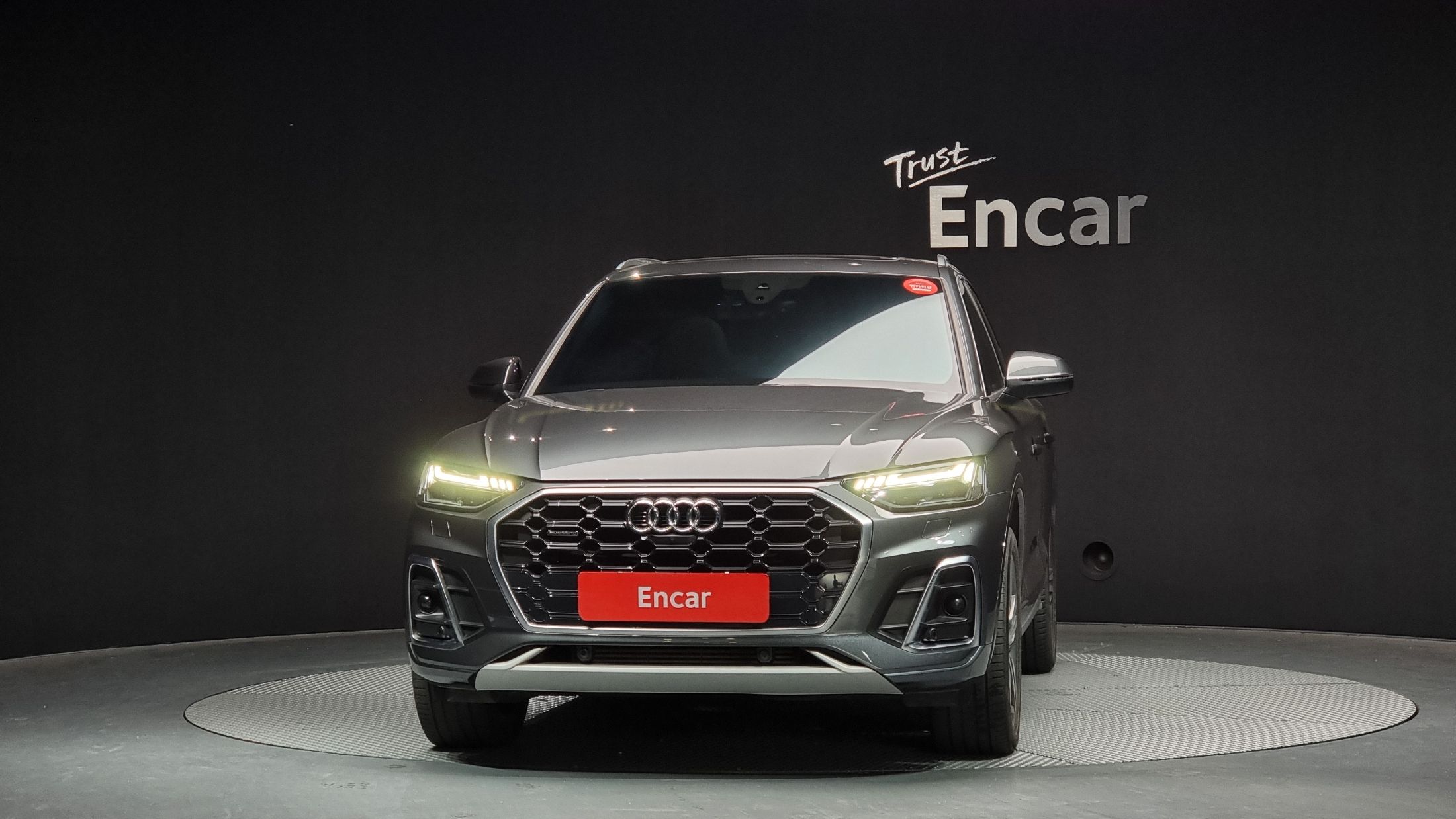AUDI Q5 FY 2021