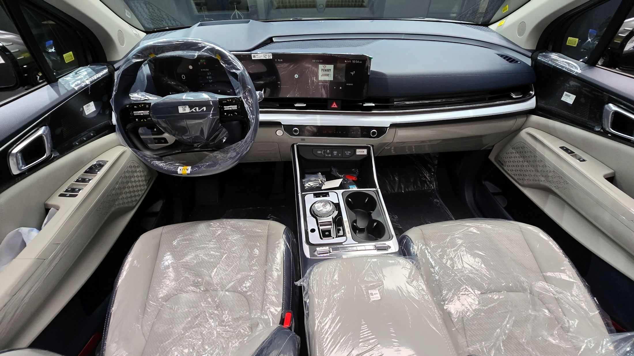 KIA CARNIVAL