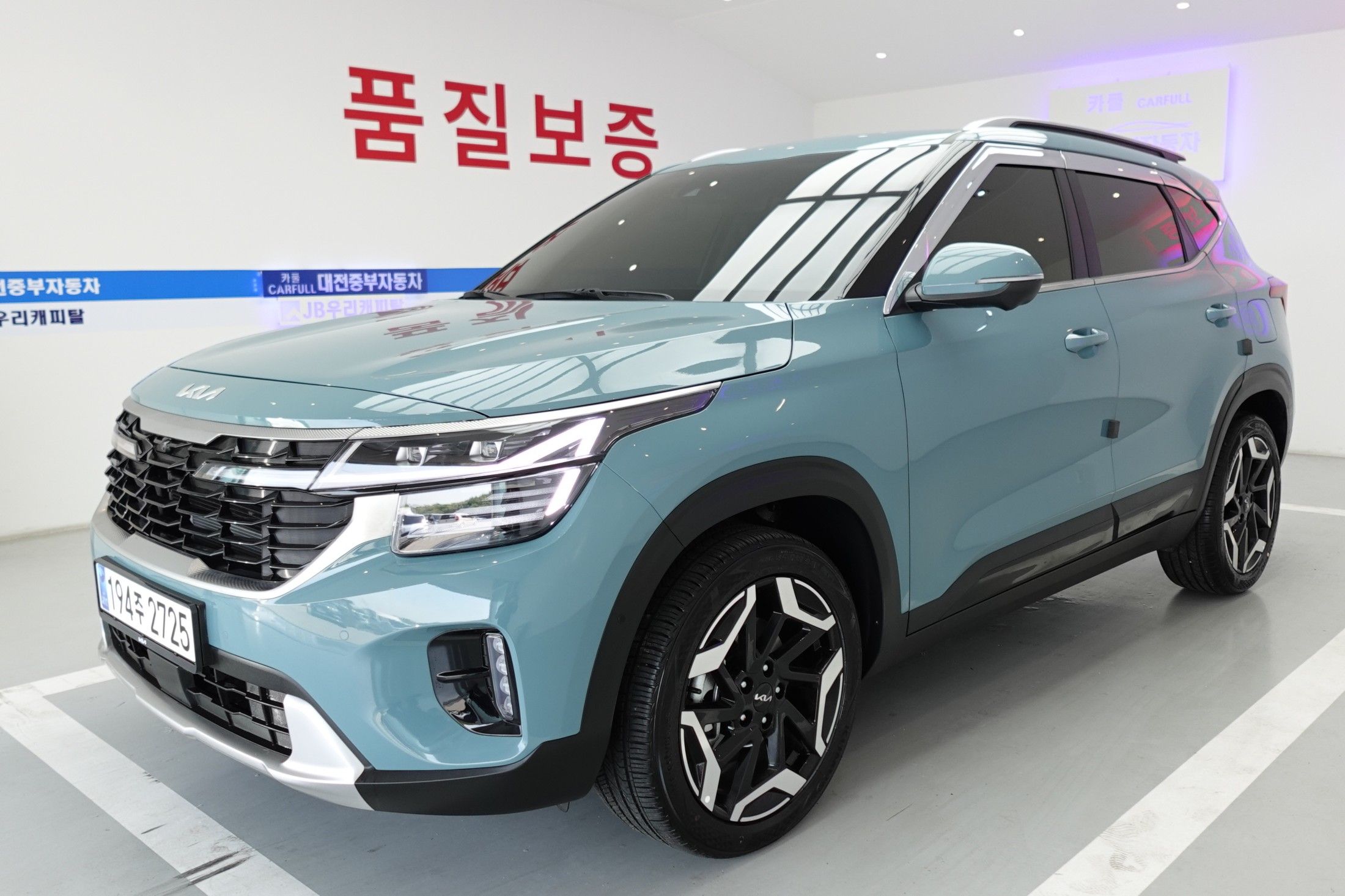 KIA SELTOS