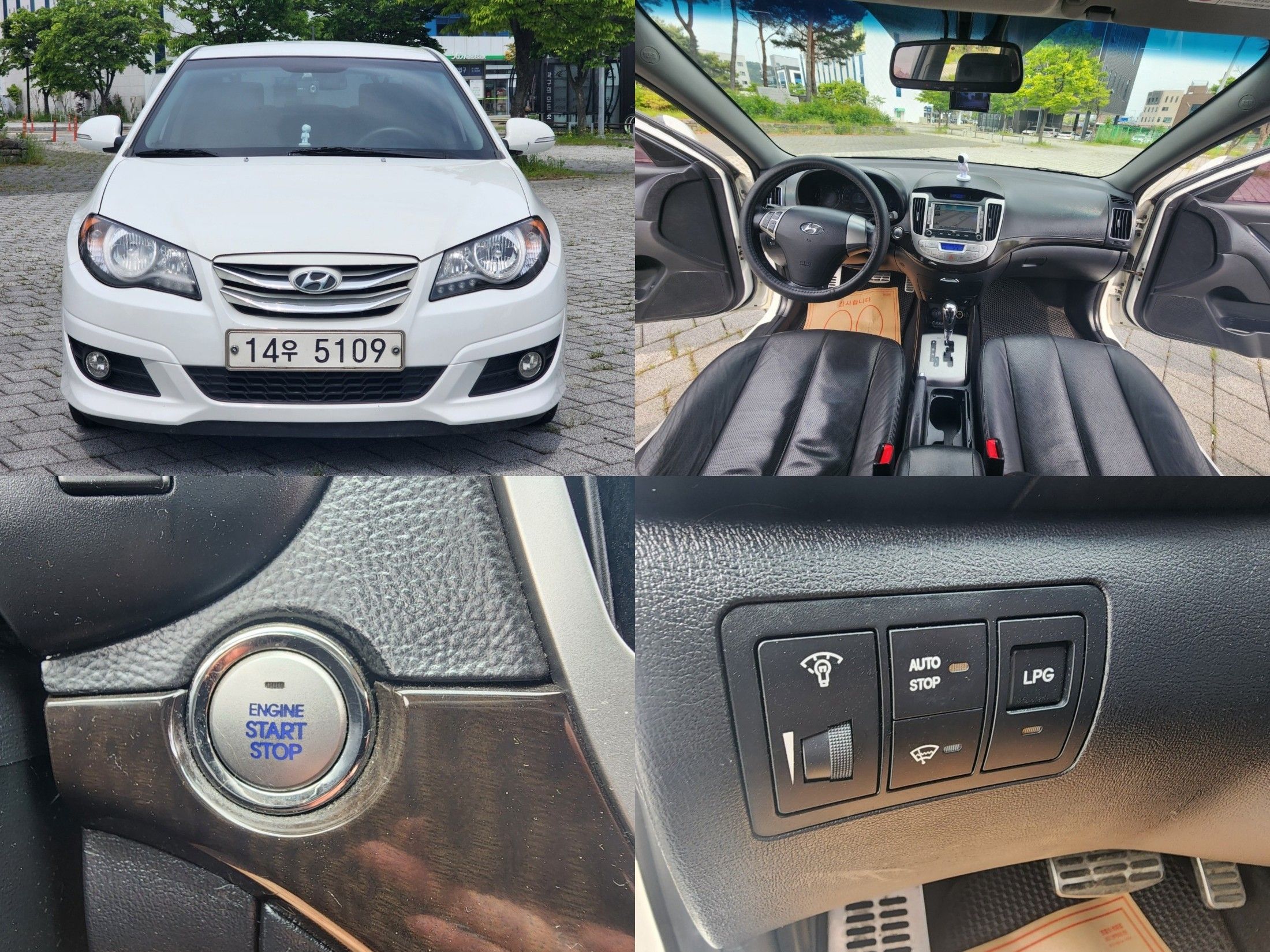 HYUNDAI AVANTE HYBRID